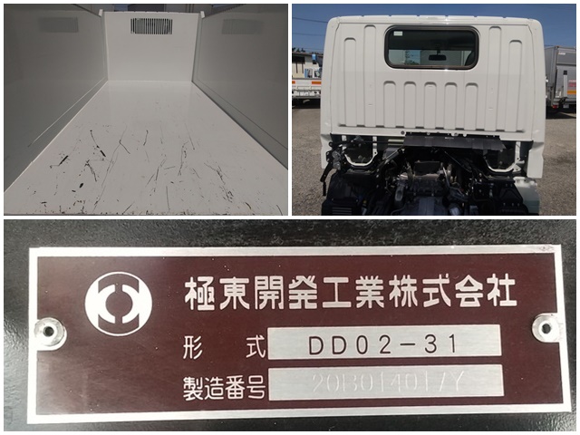 三菱ふそうキャンター深ダンプ（土砂禁ダンプ）小型（2t・3t）[写真12]