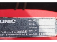 三菱ふそうキャンタークレーン5段小型（2t・3t）[写真13]