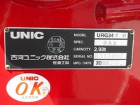 三菱ふそうファイターセルフクレーン4段増トン（6t・8t）[写真16]