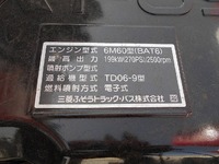 三菱ふそうファイターセルフクレーン4段増トン（6t・8t）[写真26]