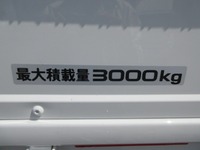いすゞエルフクレーン3段小型（2t・3t）[写真24]