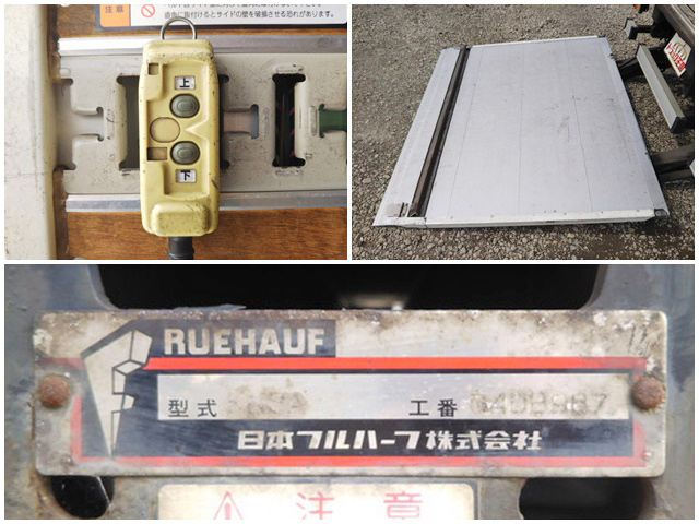 日野デュトロパネルバン小型（2t・3t）[写真19]