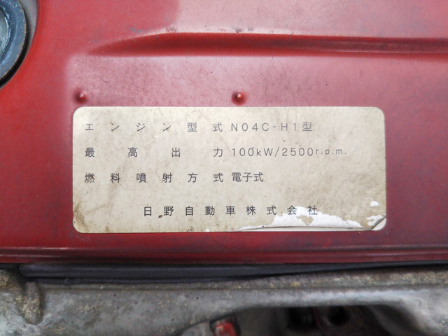 日野デュトロパネルバン小型（2t・3t）[写真27]