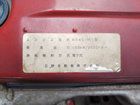 日野デュトロパネルバン小型（2t・3t）[写真27]