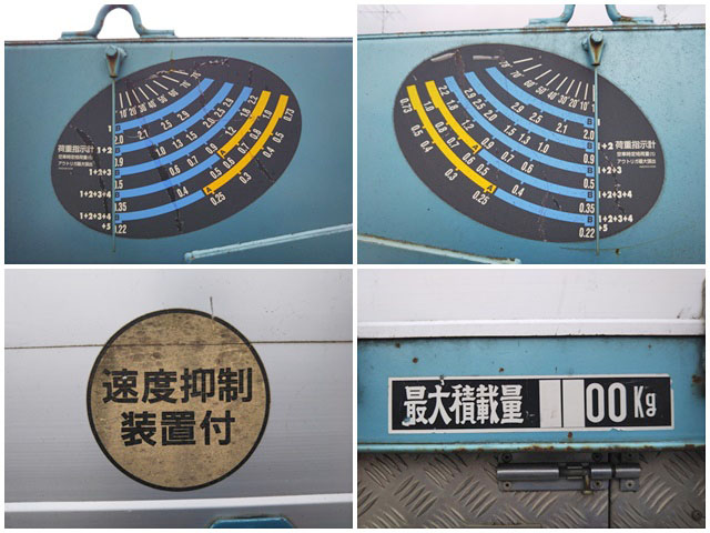 三菱ふそうファイタークレーン5段増トン（6t・8t）[写真20]