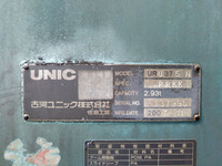 三菱ふそうファイタークレーン5段増トン（6t・8t）[写真22]