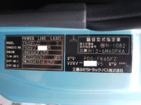 三菱ふそうファイタークレーン5段増トン（6t・8t）[写真38]