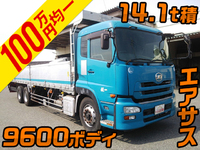 UDトラックスクオンアルミブロック大型（10t）[写真01]