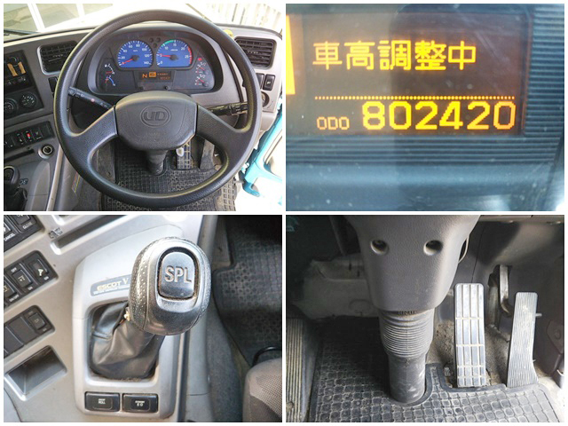 UDトラックスクオンアルミブロック大型（10t）[写真33]