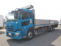 UDトラックスクオンアルミブロック大型（10t）[写真03]