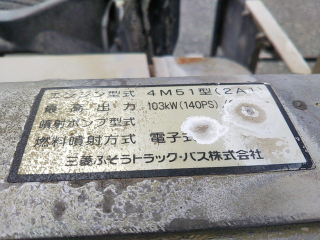 三菱ふそうキャンターミキサー車（コンクリートミキサー）小型（2t・3t）[写真25]