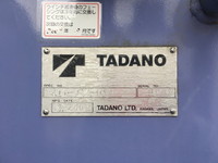 トヨタダイナクレーン4段小型（2t・3t）[写真13]