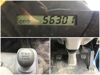 トヨタダイナクレーン4段小型（2t・3t）[写真35]