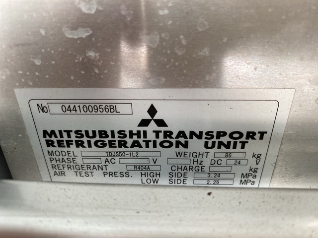 いすゞフォワード冷凍車（冷蔵車）中型（4t）[写真14]