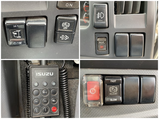 いすゞフォワード冷凍車（冷蔵車）中型（4t）[写真38]