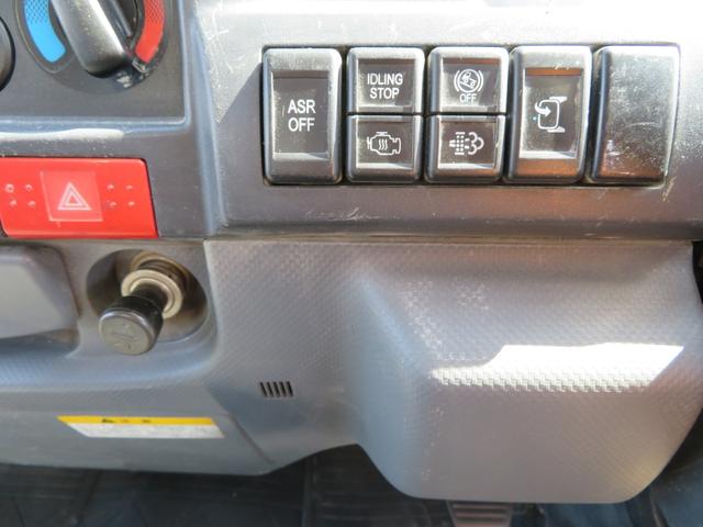 マツダタイタンダンプ小型（2t・3t）[写真38]