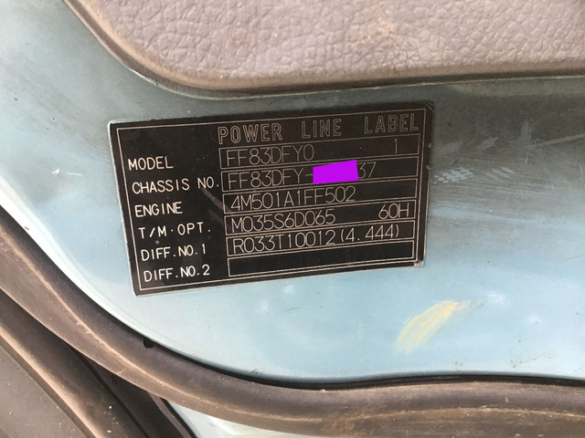 三菱ふそうキャンターユニック4段小型（2t・3t）[写真30]