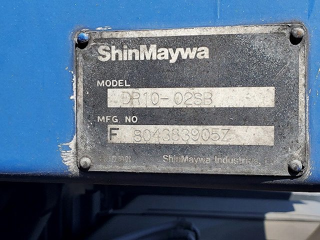 日野プロフィア深ダンプ（土砂禁ダンプ）大型（10t）[写真10]