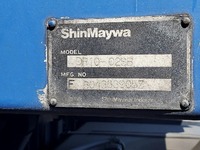 日野プロフィア深ダンプ（土砂禁ダンプ）大型（10t）[写真10]