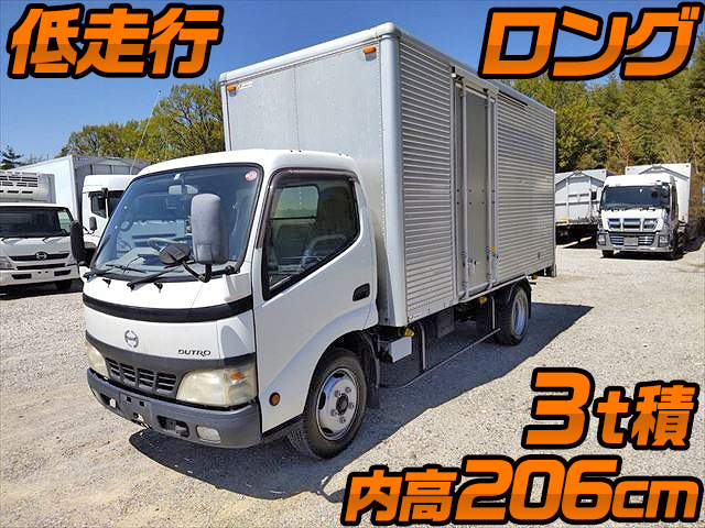 日野デュトロアルミバン小型（2t・3t）PB-XZU341M [写真01]