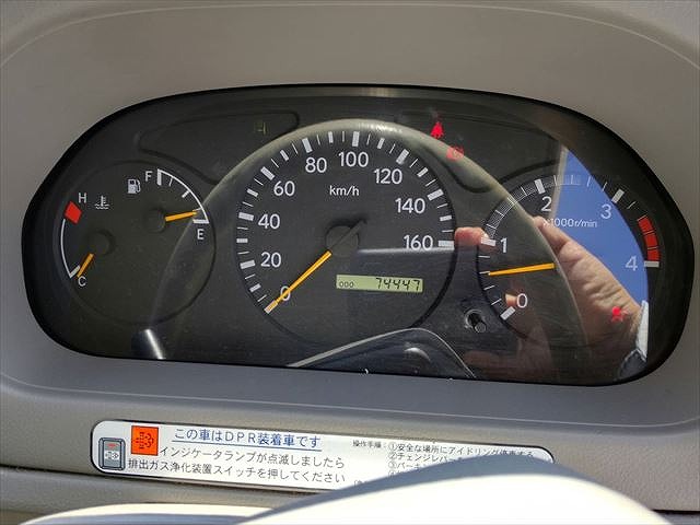 日野デュトロアルミバン小型（2t・3t）[写真27]