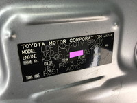 トヨタハイエースバン小型（2t・3t）[写真14]