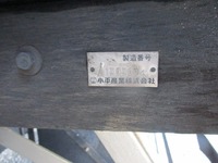 三菱ふそうファイターアルミブロック中型（4t）[写真10]