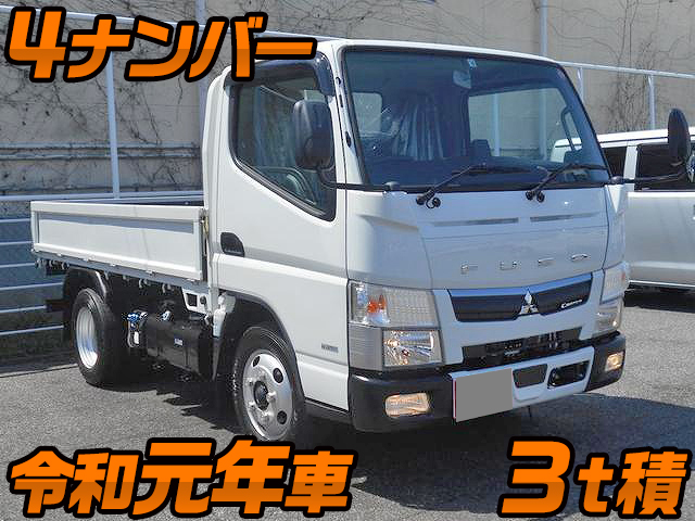 三菱ふそうキャンター平ボディ小型（2t・3t）2PG-FBAV0 [写真01]