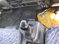 いすゞエルフ冷凍車（冷蔵車）小型（2t・3t）[写真31]