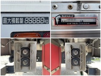 いすゞフォワードアルミウイング中型（4t）[写真14]