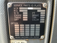 いすゞフォワードアルミウイング中型（4t）[写真38]