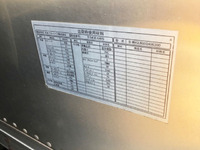 UDトラックスコンドルアルミバン中型（4t）[写真07]