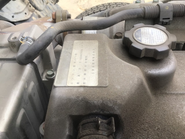 日野レンジャーコンテナ専用車中型（4t）[写真15]