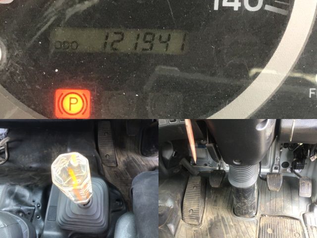 日野レンジャーコンテナ専用車中型（4t）[写真24]