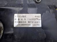 いすゞエルフ平ボディ小型（2t・3t）[写真39]