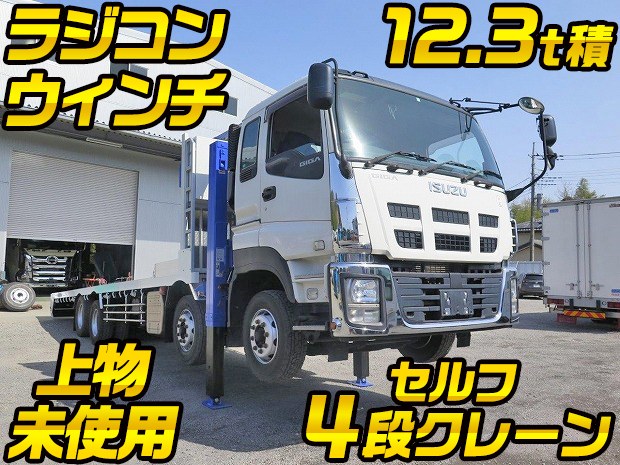 いすゞギガセルフクレーン4段大型（10t）QKG-CYJ77A [写真01]