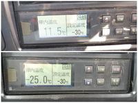 トヨタダイナ冷凍車（冷蔵車）小型（2t・3t）[写真17]