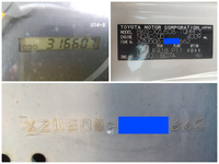 トヨタダイナ冷凍車（冷蔵車）小型（2t・3t）[写真40]