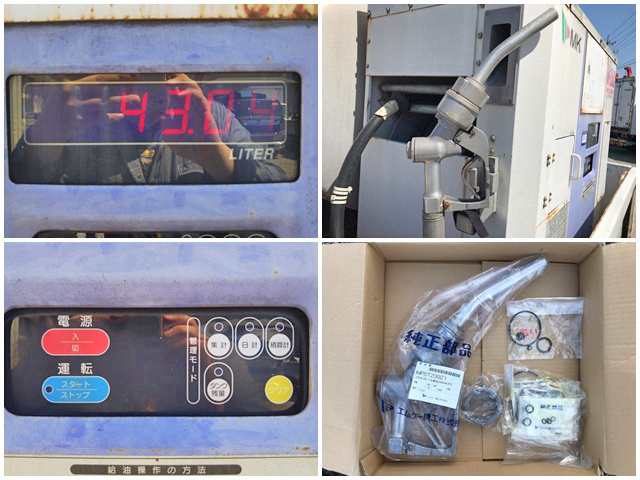 三菱ふそうキャンタータンク車（タンクローリー）小型（2t・3t）[写真15]