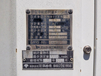 三菱ふそうキャンタータンク車（タンクローリー）小型（2t・3t）[写真18]