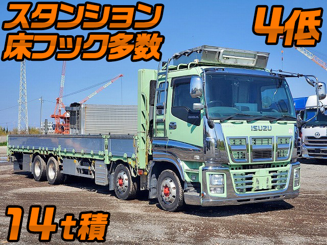 いすゞギガアルミブロック大型（10t）QKG-CYJ77A [写真01]