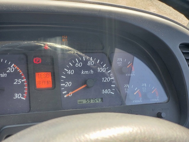 いすゞギガアルミブロック大型（10t）[写真26]