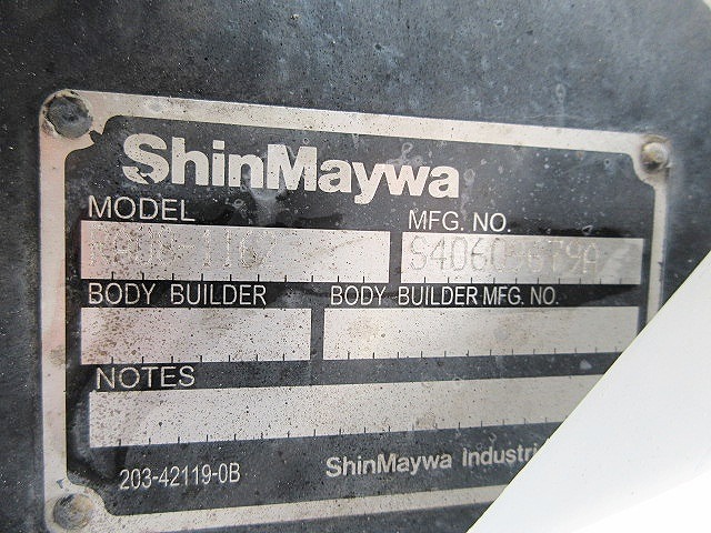 三菱ふそうキャンター平ボディ小型（2t・3t）[写真11]