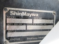 三菱ふそうキャンター平ボディ小型（2t・3t）[写真11]