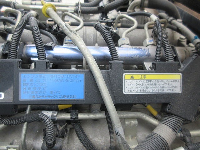 三菱ふそうキャンター平ボディ小型（2t・3t）[写真13]