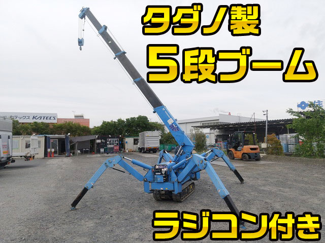 タダノその他の車種カニクレーン（クローラークレーン）[写真01]
