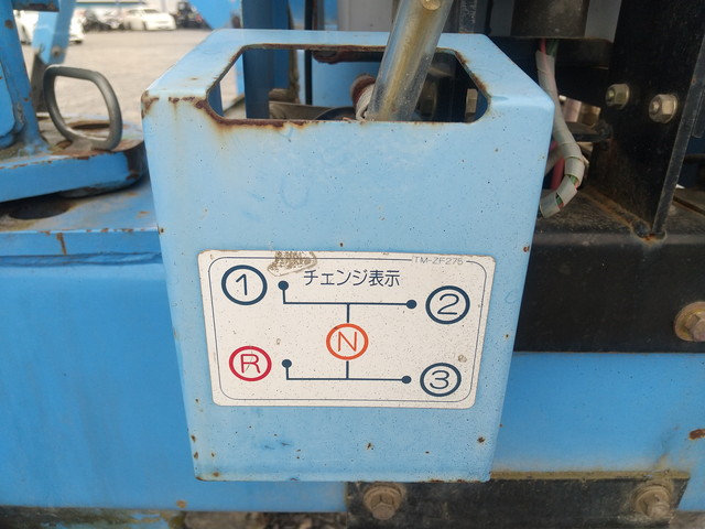 タダノその他の車種カニクレーン（クローラークレーン）[写真10]