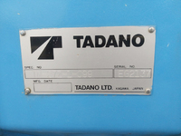 タダノその他の車種カニクレーン（クローラークレーン）[写真19]