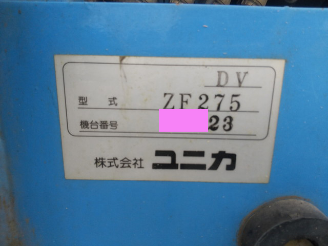 タダノその他の車種カニクレーン（クローラークレーン）[写真21]