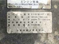 日野プロフィアトレーラーヘッド（トラクターヘッド）大型（10t）[写真25]